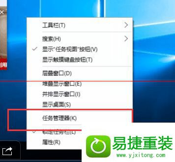 win8系统开机启动很慢的解决方法