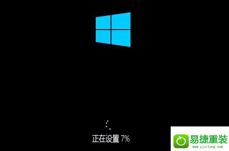 win8系统升级80240020报错的解决方法