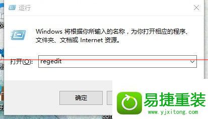 win8系统升级后笔记本无法调节屏幕亮度的解决方法