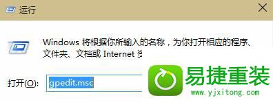 win8系统无法更新声卡驱动提示Error 0x800705b4的解决方法