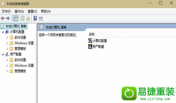 win8系统无法更新声卡驱动提示Error 0x800705b4的解决方法