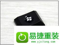 win8系统关机后指示灯还亮着的解决方法
