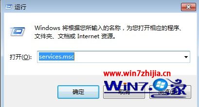 win10ϵͳiTools޷ҷ޷ô