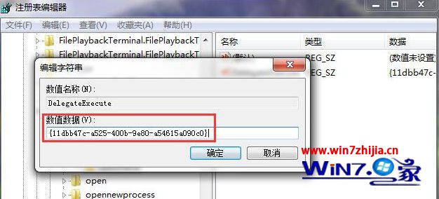 win10旗舰版win+e快捷键打不开资源管理器怎么办 win10旗舰版win+e快捷键打不开资源管理器怎么办