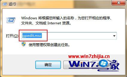 win10系统桌面保存不了怎么办 win10系统桌面保存不了怎么办