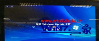 win10ϵͳʾ¼̳ʼʧܡô
