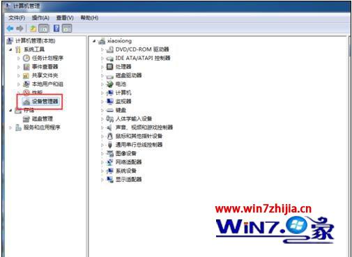 win10旗舰版系统摄像头无法打开怎么办 win10旗舰版系统摄像头无法打开怎么办