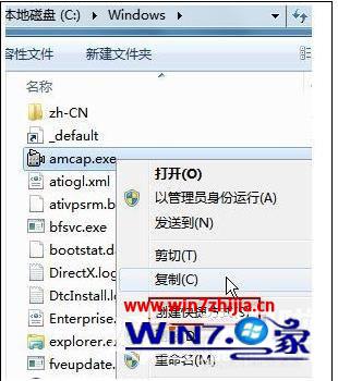 win10旗舰版系统摄像头无法打开怎么办 win10旗舰版系统摄像头无法打开怎么办