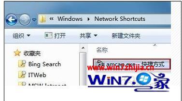 win10旗舰版系统摄像头无法打开怎么办 win10旗舰版系统摄像头无法打开怎么办