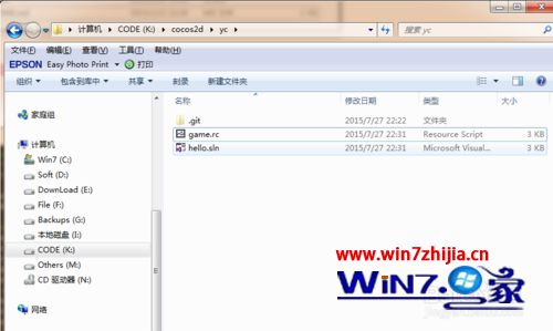 win10ϵͳʹGit pushfailed to push some refs to gitô