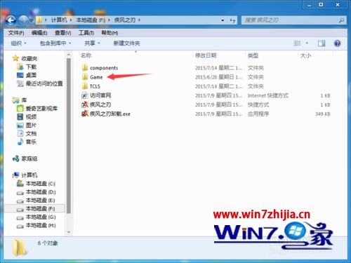 win10ϵͳ漲֮ʾ벻ֵ֧Ľ