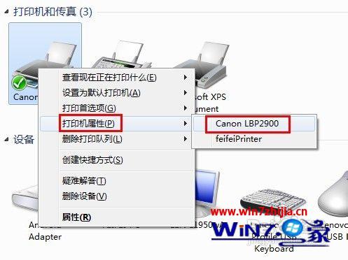 windows10ӡusb޷ʶν