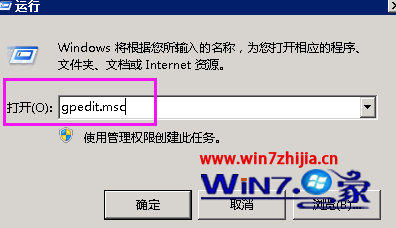 win10ϵͳԶʾԶỰѽжν