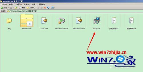 win10°װcad2007ʾȱdfst.dlķ