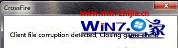 win10ϵͳcfʾclient file corruption detectedcô