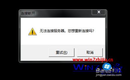 win10Ӣ˺ô