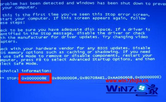 windows10电脑开机出现蓝屏错误代码0x0000008E windows10电脑开机出现蓝屏错误代码0x0000008E