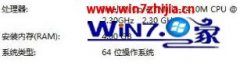 ༭win10ϵͳװʱʾڴ治ķ
