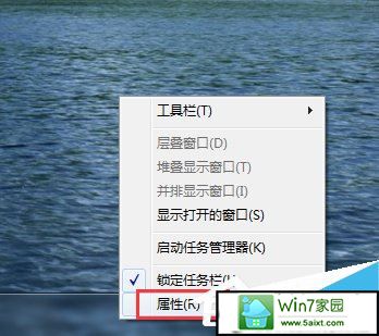 win10系统如何开启Aero peek功能? 三联