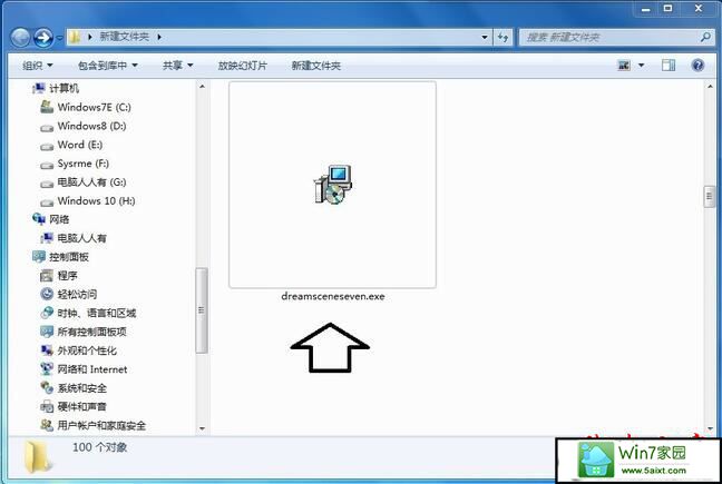 win10怎么设置动态背景桌面 三联