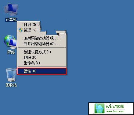 windows10 如何禁系统自动安装设备驱动 三联