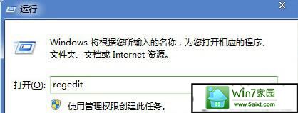为什么打开win10系统文件夹后窗口变成了搜索界面