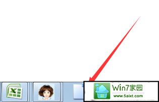 win10系统如何实现3d桌面?win10系统立体桌面怎么设置?