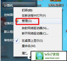 win10系统UsB无线网卡怎么安装?
