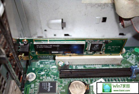 win10系统UsB无线网卡怎么安装? 三联