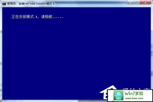 win10系统如何使用nt6 hdd installer安装win10系统?