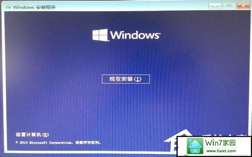 win10系统如何使用nt6 hdd installer安装win10系统?
