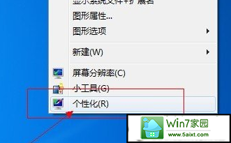 win10ϵͳ͸ 