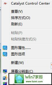点击右键