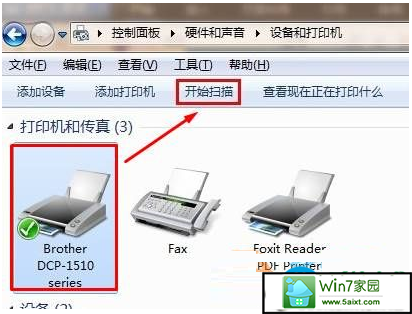 一键重装系统