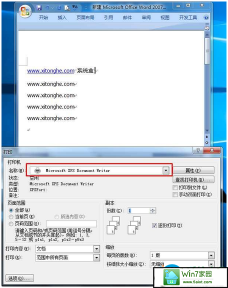 win10系统如何将文档、图片打印成xps文件? 三联