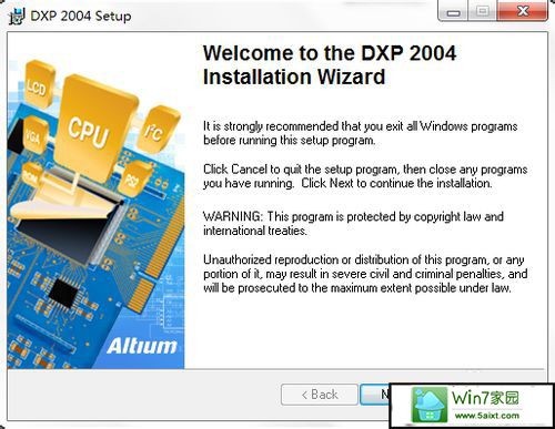 在win10电脑上安装protel dxp 2004的方法