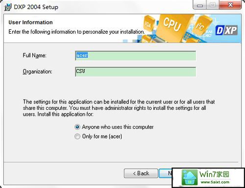 在win10电脑上安装protel dxp 2004的方法