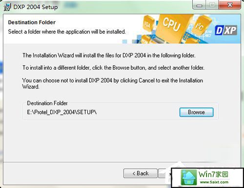 在win10电脑上安装protel dxp 2004的方法