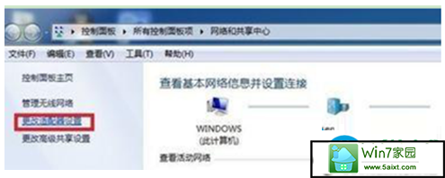 win10系统如何查看局域网ip与MAC地址? 三联