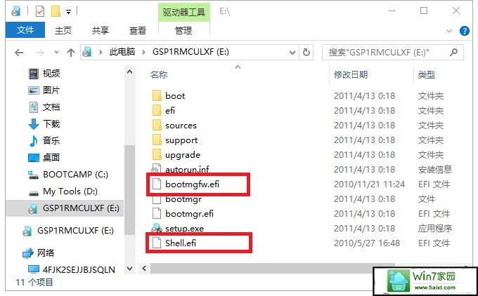 QQ图片20161111163951