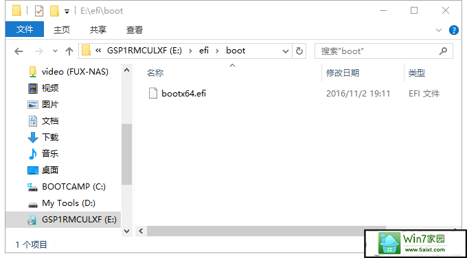 QQ图片20161111160936