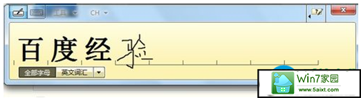 一键重装系统