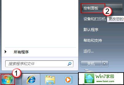 windows10宽带连接闲置时自动断线怎么办? 三联
