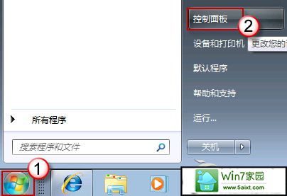 windows10ʱԶô죿 