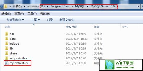 如何在win10旗舰版电脑中提高网页的开启速度?