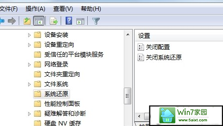 win10电脑中如何防御病毒效果最好?