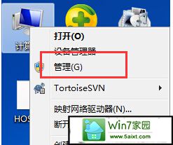 win10콢ʹùԱ˻ȥһ˻룿