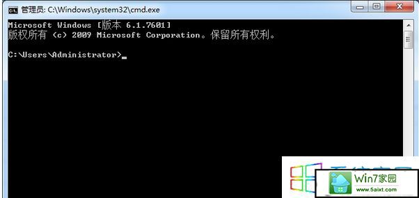 命令提示符窗口