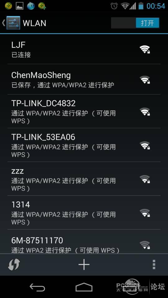 点击查看原图