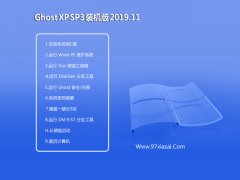 Ե Windows xp װ 2019.11